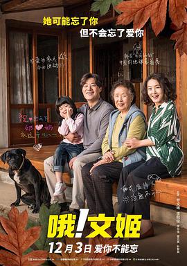 国产做爰免费观看视频